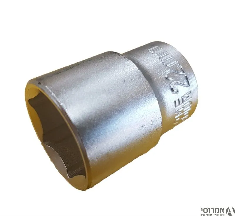 בוקסא 22*1/2 מ"מ