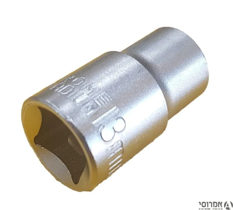 בוקסא 13*1/2 מ"מ