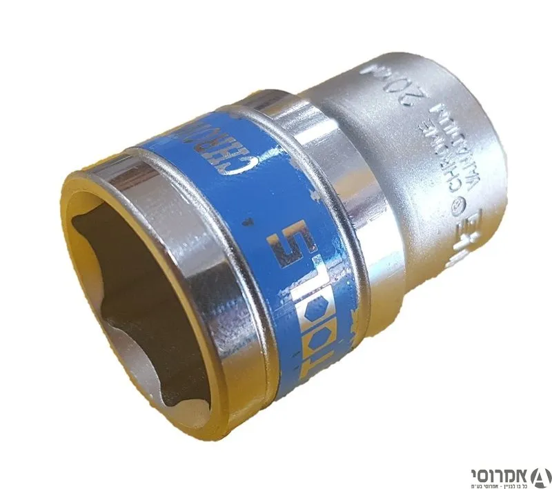 בוקסא 20*1/2 מ"מ
