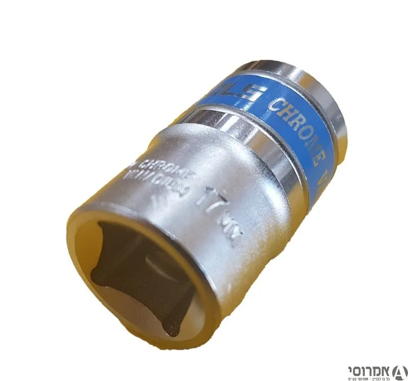 בוקסא 17*1/2 מ"מ