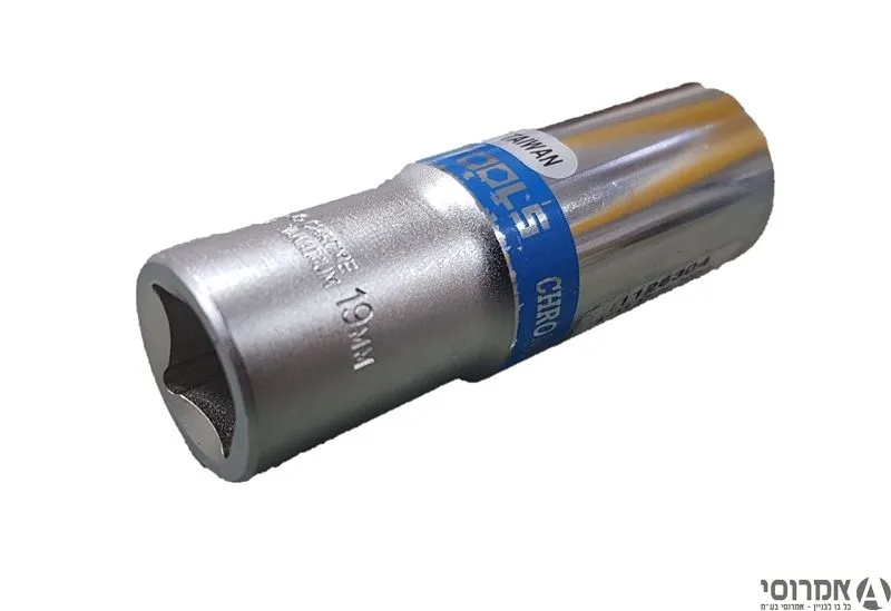 בוקסא 19*1/2 עמוקה
