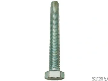 בורג הידוק 100*1/2 מגולוון [100 יחידות] UNC