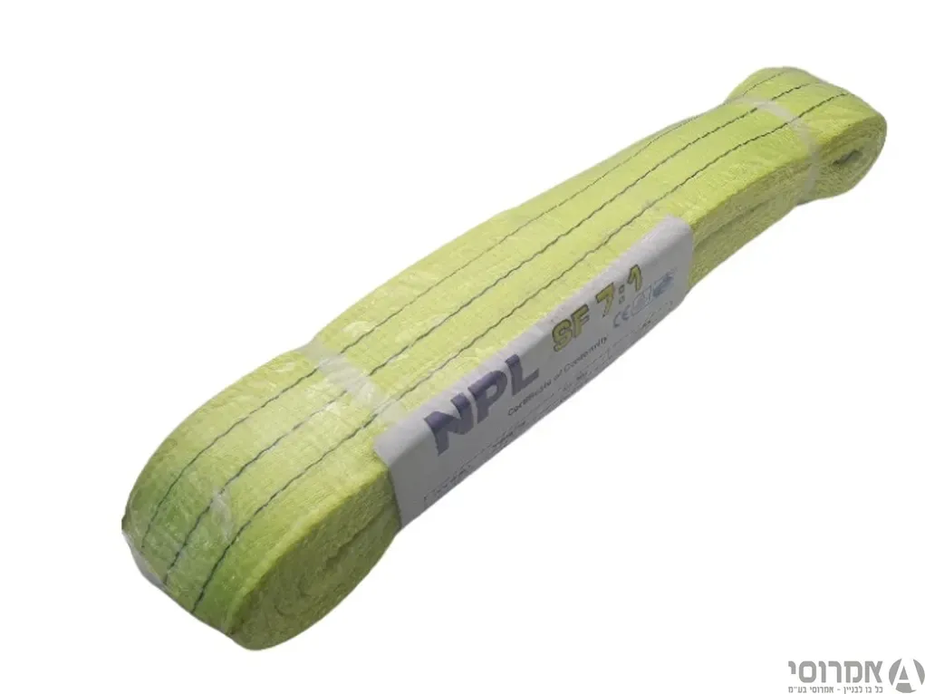 רצועת הרמה 4 מטר 3 טון - תיקני - כולל תעודת מהנדס