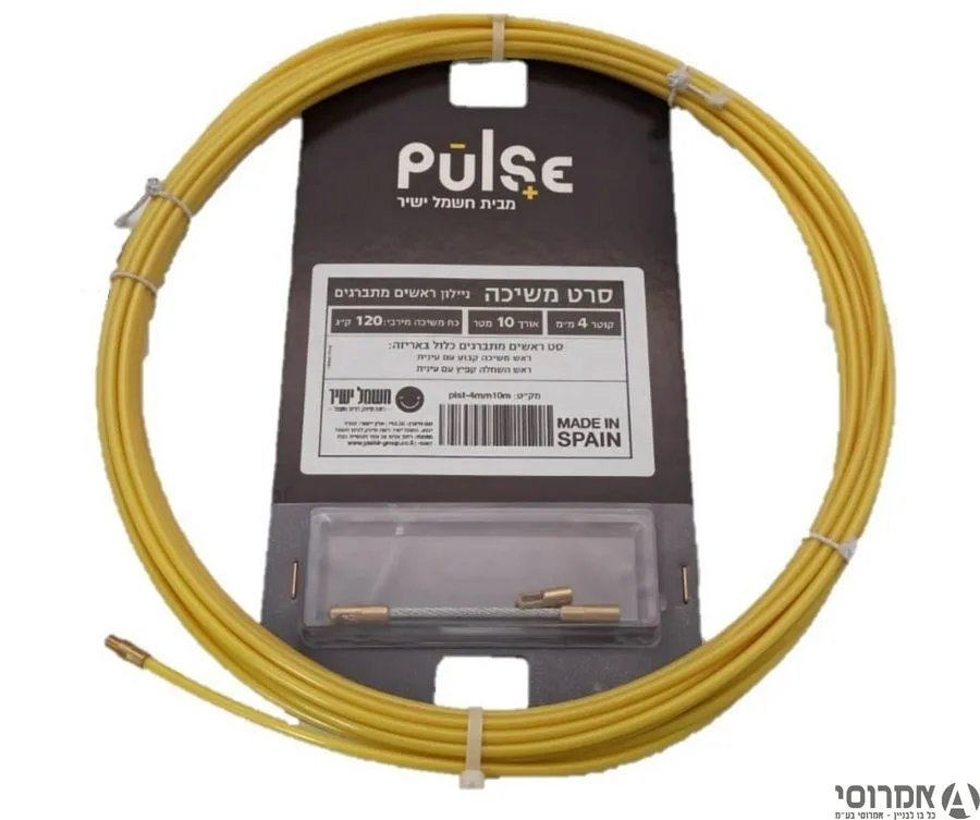 סטלבנד 4*10 מטר מיקצועי 3