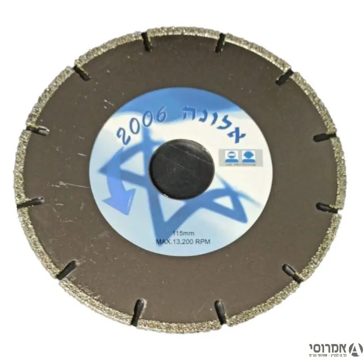 דיסק יהלום  4.5" מותז לחברון