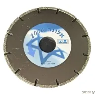 דיסק יהלום "4.5 מותז לחברון
