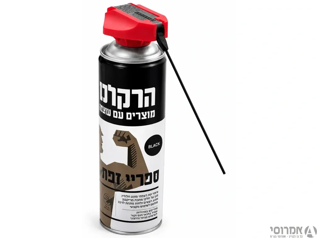 ספריי זפת 500 מ"ג