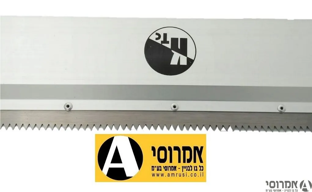 סרגל טיח אלומיניום 150 ס"מ - ייבוא