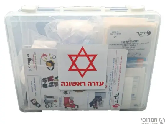 עזרה ראשונה לבית ומשרד -בנוני