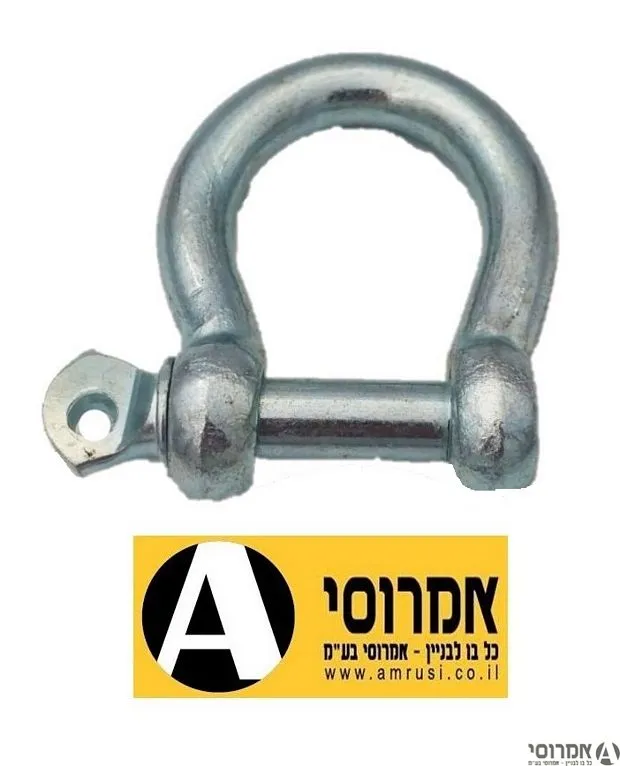 שקל אומגה  מסחרי=12מ"מ 3