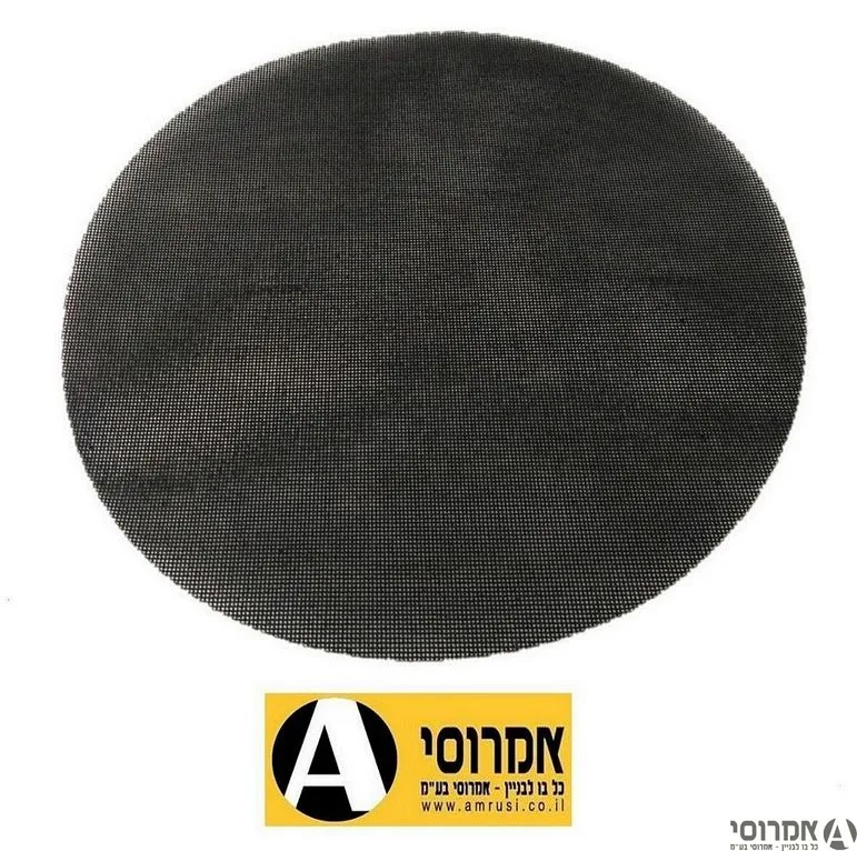 דיסק רשת 40 למכונת פוליש גרגיר CM 60  (ליחידה)