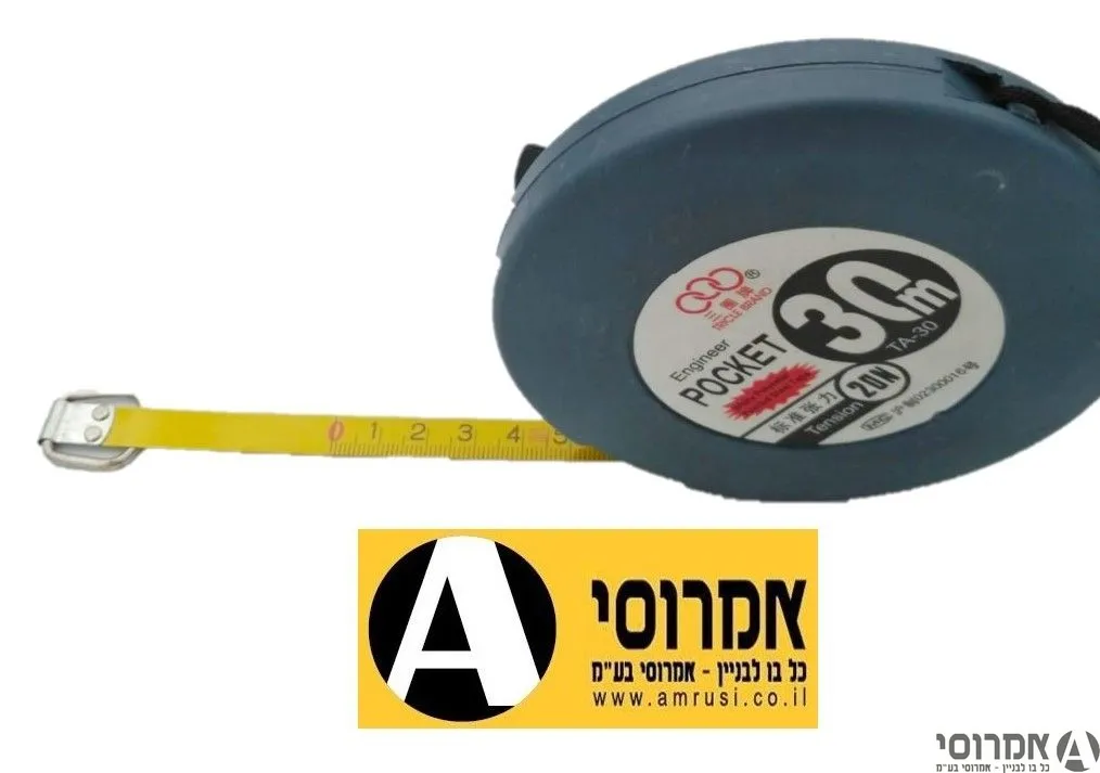 רולטקה מתכת 30 מטר-PANYI