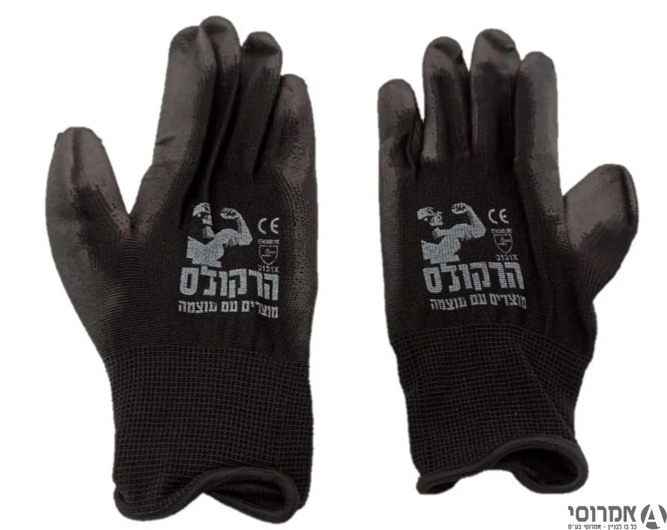 כפפות בד גומי שחורות מידה XXXL