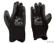 כפפות בד גומי שחורות מידה XXXL