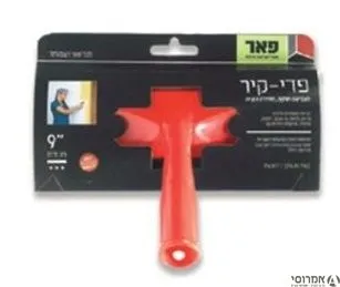 פד גדול לצביעה "9 פד קיר