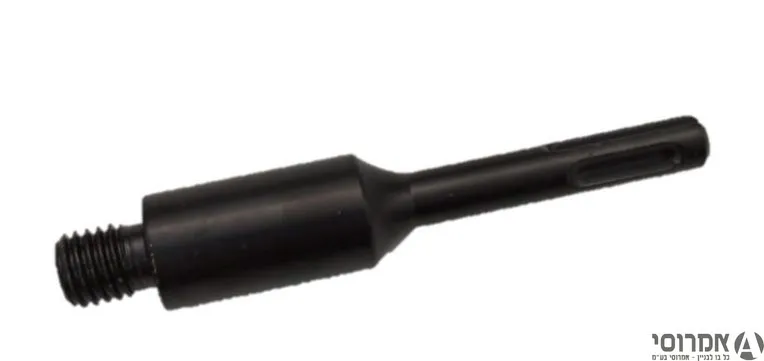 מתאם לכוס יהלום M 14 - לפטישון SDS ד.י.א.ל