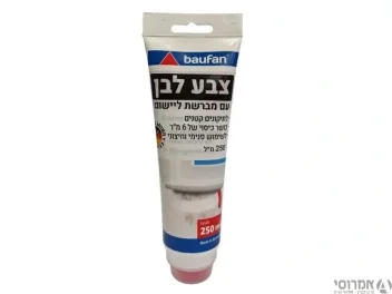צבע לבן מוכן לשימוש בשפורפרת