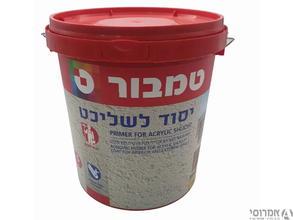 יסוד לשליכט אקרילי -גלון -טמבור -גוון חנות 3