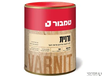 ורנית לעץ שחור [3/4 ליטר]