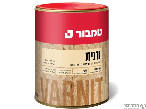 ורנית לעץ שחור [3/4 ליטר]