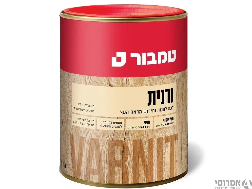 ורנית לעץ מהגוני 33 [3/4 ליטר] 3