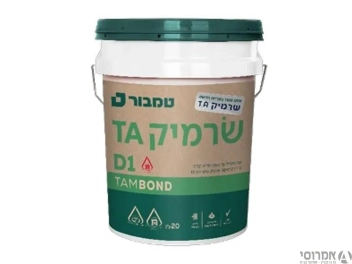 שרמיק -T.A דבק קרמיקה -דלי