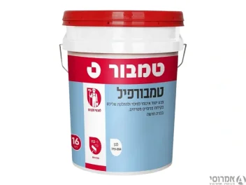 טמבורפיל לבן -דלי טמבור