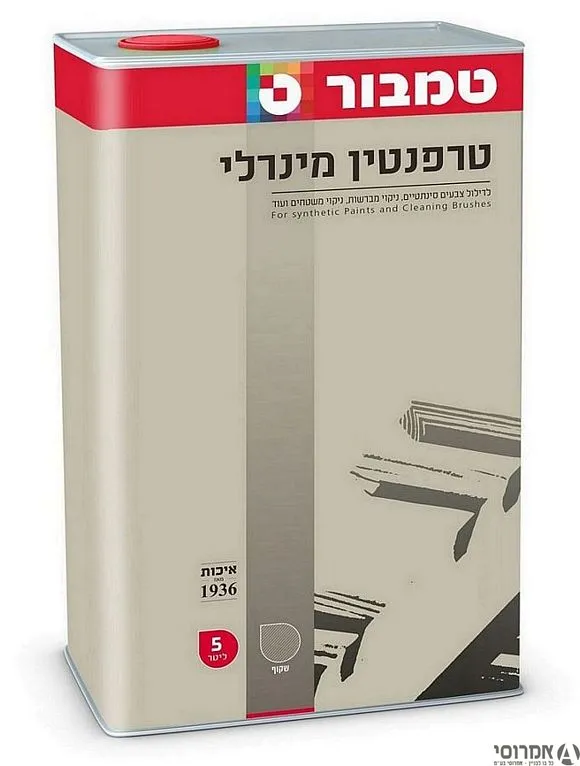 טרפנטין מינרלי -גלון -טמבור
