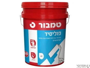  פוליסיד [דלי 18 ליטר]