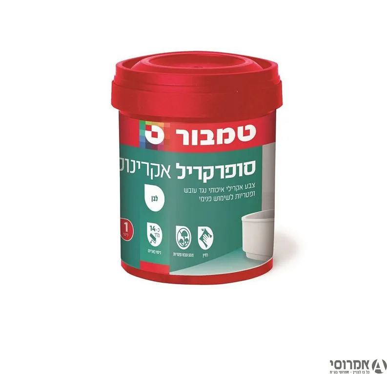 אקרינול לאמבטיה /מטבח -לבן -ליטר 3