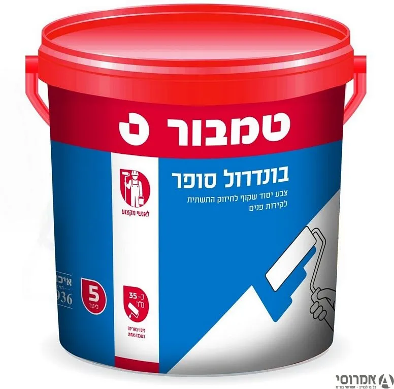 בונדרול סופר שקוף [1 ליטר] - טמבור