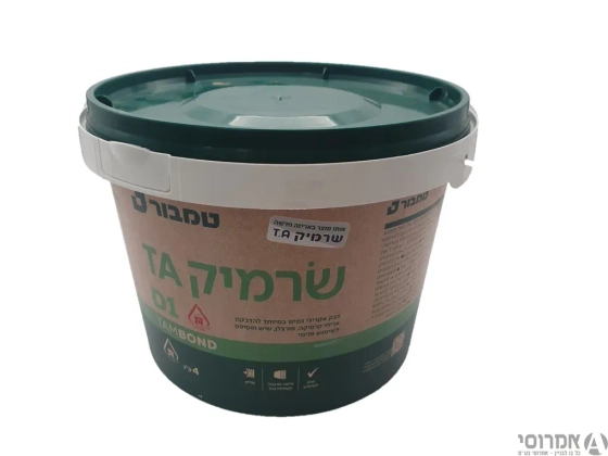 שרמיק -דבק לקרמיקה -גלון