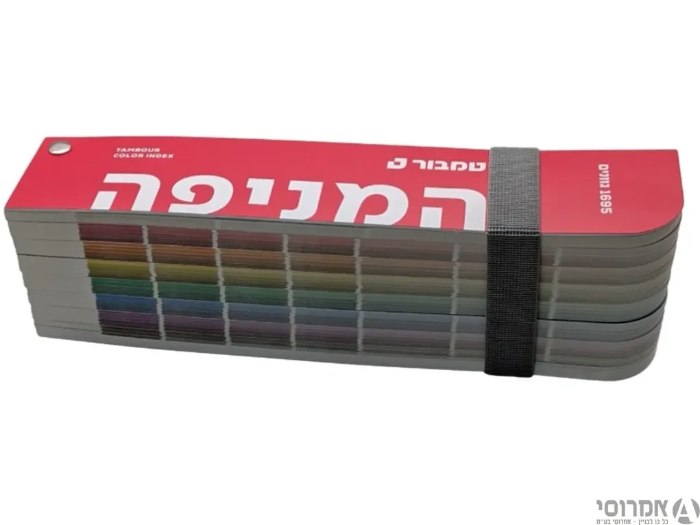 מניפה צבע טמבור (לגעת בצבע) 3