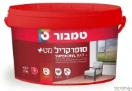  סופרקריל מראה מט בסיס T [ גלון ]
