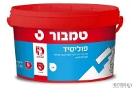  פוליסיד [5 ליטר]