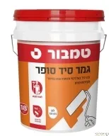 גמר סיד [דלי] -טמבור