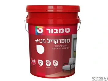  סופרקריל מראה מט לבן [דלי 18 ל']