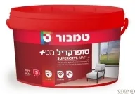  סופרקריל מראה מט לבן -גלון [5 ליטר]