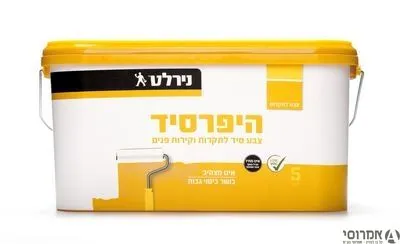 היפרסיד  [גלון]