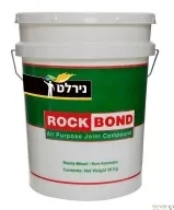 שפכטל אמריקאי ירוק ROCK BOND [דלי-28 ק"ג] נירלט