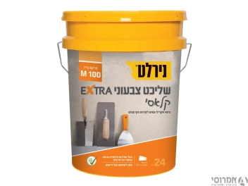 שליכט אקרילי M100 בסיס A [דלי 24 ק"ג] גיוון חנות