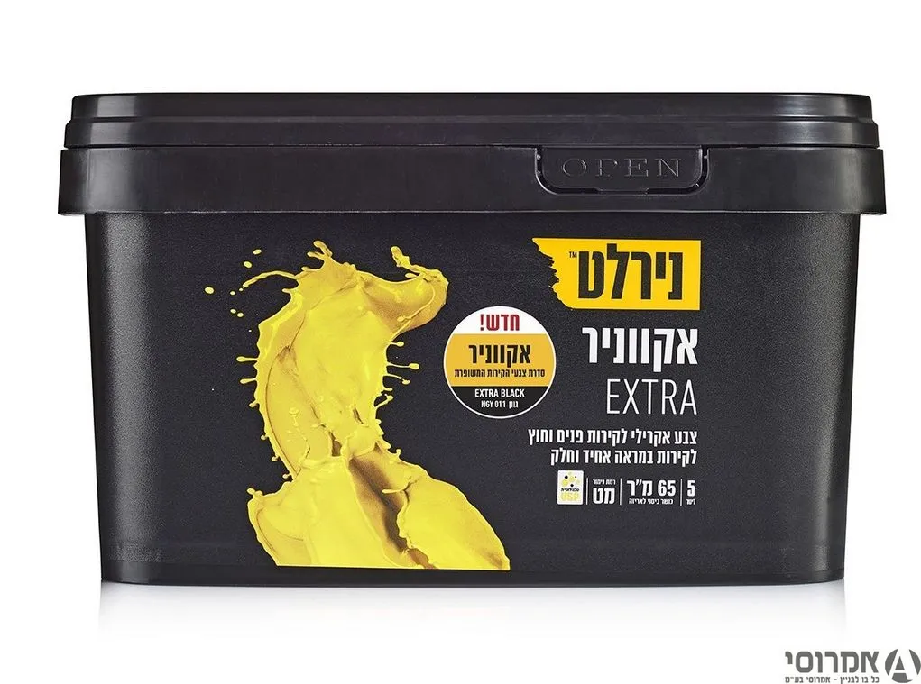 נירוקריל אקסטרה שחור [גלון]