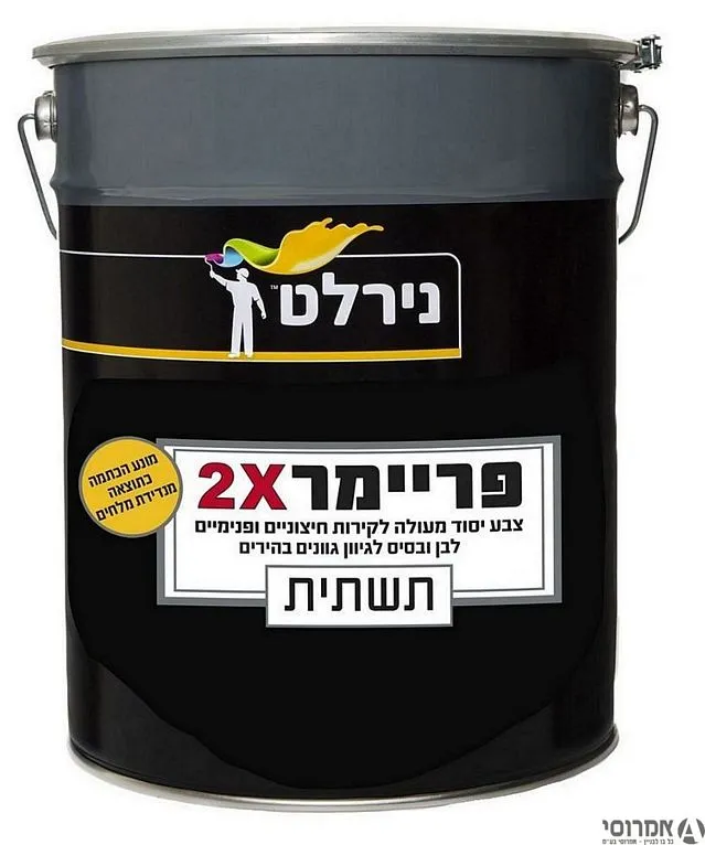 פריימר X  --דלי 18 ליטר
