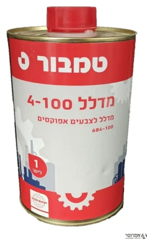 מדלל אפוקסי 4-100 -- 1 ליטר