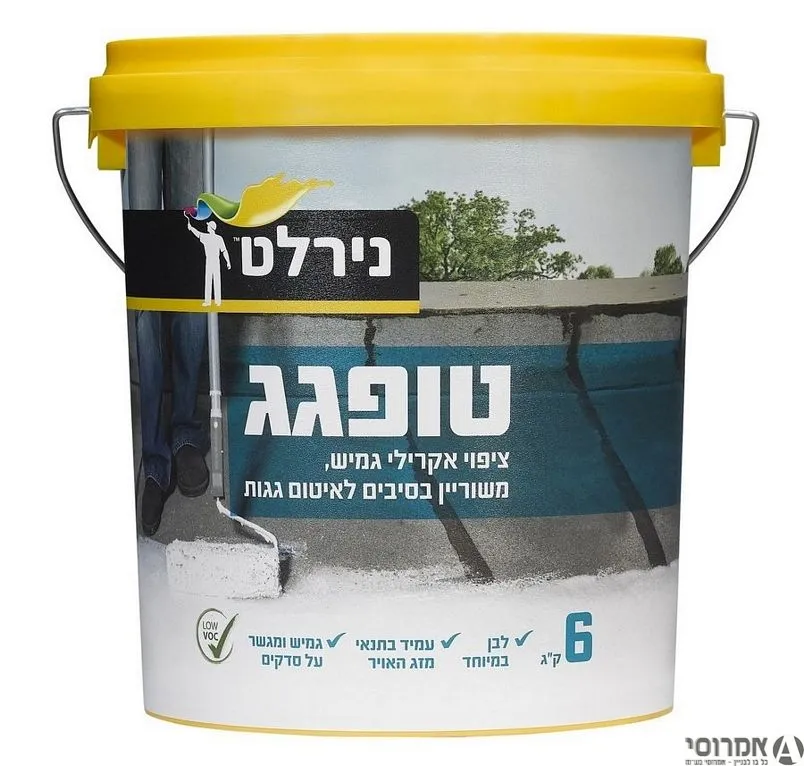 טופ גג משוריין [6 ק"ג ]