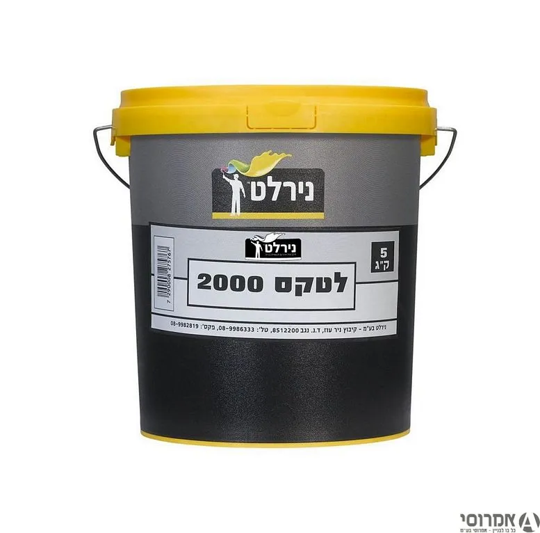 לטקס 2000 -גלון  (תוסף לווגה)