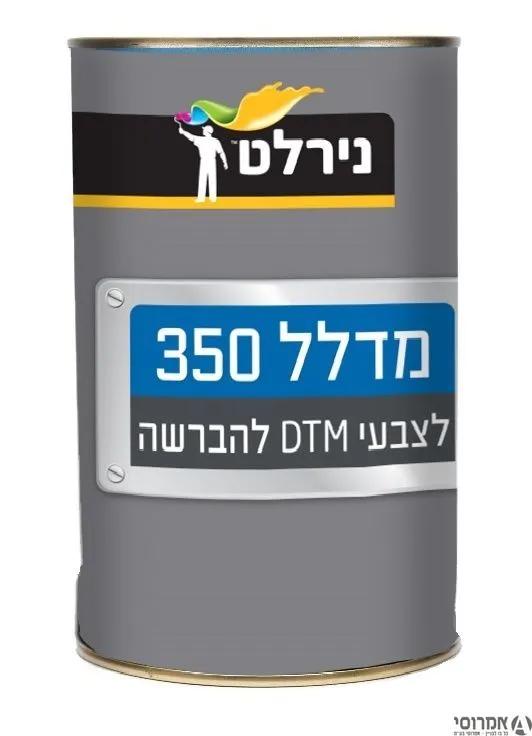מדלל להברשה 350 -גלון