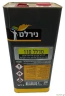 מדלל 110 לאוניקריל-גלון- כולל היטל בלו