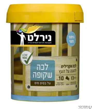 לכה לעץ שקופה משי בסיס מים ניתן לגיוון (0.75 ליטר) נירלט
