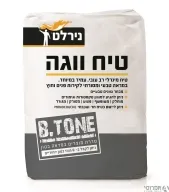 ווגה T60 (שק 25 ק"ג)